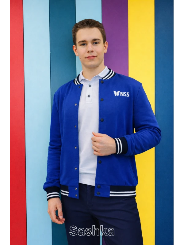 Бомбер для хлопчика синій електрик з логотипом школи NSS, розмір 152-188